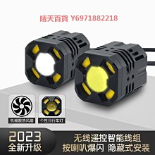 超強光爆閃 USB五頭燈 五核高亮燈芯 生活級防水防塵 大功率燈芯 登山 工作 露營 探險 歷史價格詳細信息