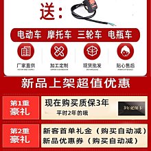 電瓶車光學透鏡  LED透鏡  大口徑 車燈透鏡 成像照明透鏡 歷史價格詳細信息