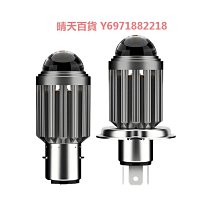 愛瑪雅迪電動車前後下泵倍特奇蕾電瓶車前左右碟剎卡鉗油剎泵油泵 歷史價格詳細信息