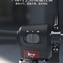 電動踏板摩托車護手通用手把保護防摔護弓牛角保護桿剎*特價 歷史價格詳細信息