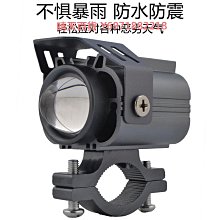 踏板電動電瓶摩托車水杯支架山地公路自行車水壺架通用咖啡架騎行 歷史價格詳細信息