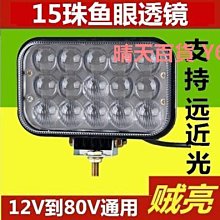 超亮LED燈泡三色變光e27E14小螺口12W玉米燈蠟燭泡家用節能燈 歷史價格詳細信息