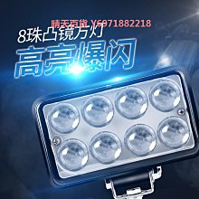 超強光爆閃 USB五頭燈 五核高亮燈芯 生活級防水防塵 大功率燈芯 登山 工作 露營 探險 歷史價格詳細信息