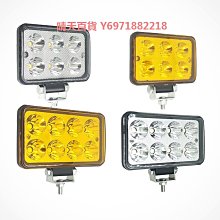 led摩天輪造型景區美陳裝飾戶外引流新項目燈光秀打卡景觀燈 歷史價格詳細信息