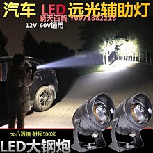 汽車通用前鏟三段式改裝前唇包角三廂兩廂包圍前鏟下巴前鏟裝飾 歷史價格詳細信息