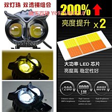 led路燈led雙頭庭院燈新農村戶外防水一體化人體感應燈道路 歷史價格詳細信息