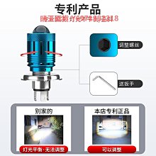 led摩天輪造型景區美陳裝飾戶外引流新項目燈光秀打卡景觀燈 歷史價格詳細信息