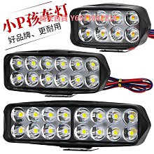 電瓶車光學透鏡  LED透鏡  大口徑 車燈透鏡 成像照明透鏡 歷史價格詳細信息