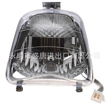 廠家直出GOOFIT S-25 BAY15D 12v 21/5w 剎車燈泡適配摩托車 ATV 踏板車 歷史價格詳細信息