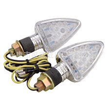 廠家直出GOOFIT S-25 BAY15D 12v 21/5w 剎車燈泡適配摩托車 ATV 踏板車 歷史價格詳細信息