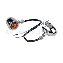 廠家直出GOOFIT S-25 BAY15D 12v 21/5w 剎車燈泡適配摩托車 ATV 踏板車 歷史價格詳細信息