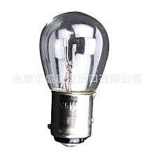 卡丁車配件 沙灘車 改裝祖瑪哈雷摩托車205/40-14寸扁平公路輪胎~熱賣中！ 歷史價格詳細信息