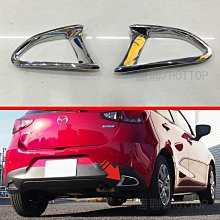 廠家直出適用于馬自達23款CX-50行也后排水杯框裝飾水杯排擋框汽車配件 歷史價格詳細信息