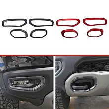 廠家直出適用于日產勁客改裝前霧燈飾框 勁客前霧燈罩亮片裝飾改裝 歷史價格詳細信息