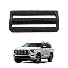 廠家直出適用于23款馬自達CX-60排擋頭把擋蓋MAZDA中控檔位排擋蓋裝飾貼片 歷史價格詳細信息