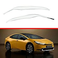 廠家直出豐田適用于19-21款卡羅拉雷凌排擋頭亮片改裝內飾檔把頭位蓋貼裝飾件 歷史價格詳細信息