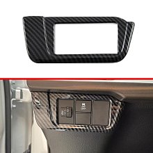 廠家直出適用于23款馬自達CX-60排擋頭把擋蓋MAZDA中控檔位排擋蓋裝飾貼片 歷史價格詳細信息