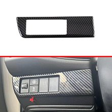 廠家直出適用于23款馬自達CX-60排擋頭把擋蓋MAZDA中控檔位排擋蓋裝飾貼片 歷史價格詳細信息