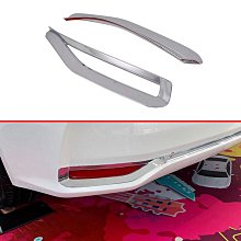 廠家直出豐田適用于19-21款卡羅拉雷凌排擋頭亮片改裝內飾檔把頭位蓋貼裝飾件 歷史價格詳細信息