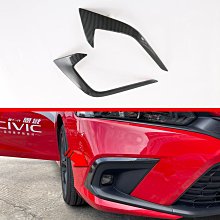 廠家直出適用于22款斯巴魯WRX STi前排排擋框裝飾框內飾改裝配件 歷史價格詳細信息