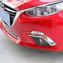 廠家直出適用于馬自達23款CX-50行也后排水杯框裝飾水杯排擋框汽車配件 歷史價格詳細信息