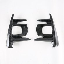 廠家直出適用于20款豐田卡羅拉CROSS排擋面板框改裝專用中控亮片貼裝飾 歷史價格詳細信息