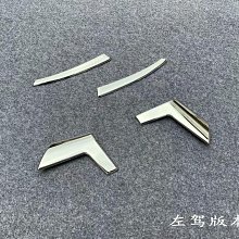 適用于卡羅拉車標豐田金色車標corolla前中網后尾箱金色英文標志 歷史價格詳細信息