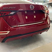 廠家直出適用于20款豐田卡羅拉CROSS排擋面板框改裝專用中控亮片貼裝飾 歷史價格詳細信息