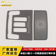 直通雅思.閱讀專項突破 (韓)Hackers語言研究所 李振 修艦瑜譯 9787519289089 【台灣高教簡體書】 歷史價格詳細信息