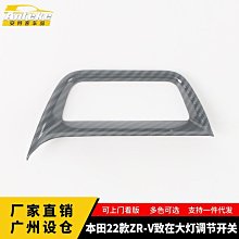 車致大眾警車-黑(1:32 中國警車合金汽車模型)六開門 燈光音樂 回力 公安警車 裝甲車 特警 特種警察 玩具 歷史價格詳細信息