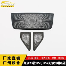 音響喇叭.音箱23~英國~Wharfedale~中置音箱*1+書架喇叭*2~DIAMOND 9.CM和9.2~3個合售 歷史價格詳細信息