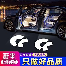 適用于蔚來ES8實木腳墊EC6專用3D游艇木地板ES6汽車內飾地墊改裝@潮流汽車城-雙喜生活館 歷史價格詳細信息