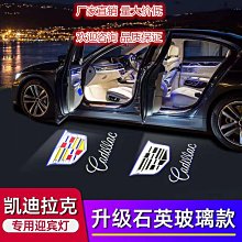 廠家直出適用于奧迪LED牌照燈Audi A3 S3 A4 S4 B6 A6 S6 A8 S8 Q7車牌燈 歷史價格詳細信息