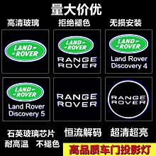 廠家直發適用于5系528 530 540排氣管黑色改裝銀色原廠款尾喉G30G38 歷史價格詳細信息