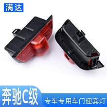 適用奔馳C級 E級 SLK200漲緊輪 C180 C200 C260 E200 E260過渡輪 歷史價格詳細信息