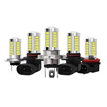 廠家直出汽車led前霧燈H8 H11 5630 15SMD 透鏡常亮前防霧燈 爆閃車燈 歷史價格詳細信息
