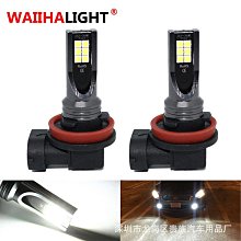 新款h7耳機頭戴式無線新款插卡摺疊重低音遊戲運動耳機 歷史價格詳細信息