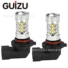 廠家直出汽車led前霧燈H8 H11 5630 15SMD 透鏡常亮前防霧燈 爆閃車燈 歷史價格詳細信息