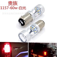 廠家直出汽車led前霧燈H8 H11 5630 15SMD 透鏡常亮前防霧燈 爆閃車燈 歷史價格詳細信息