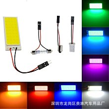 廠家直出工廠直銷 優質LED車燈 3157 3156 T25 2835 33smd 高亮轉向剎車燈 歷史價格詳細信息