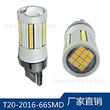 廠家剎車閘把全鋁合金自行車山地車死飛車輕便黑白手柄 歷史價格詳細信息