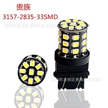 廠家直銷 優質四芯電話水晶頭 6p4c 4芯RJ11水晶頭 袋裝1000只咨詢 歷史價格詳細信息