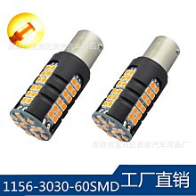 廠家直出新款霧燈 3030 12SMD 24W H4 H7 H11 9005 H16 P13W LED霧燈燈泡 歷史價格詳細信息