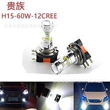 h15家庭ktv音響套裝 專業功放全套卡拉ok機k歌點歌機卡包音箱 歷史價格詳細信息