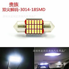 直出led化妝鏡 補光便攜帶支架壁掛立式兩用發光化妝鏡 歷史價格詳細信息