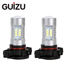 廠家直出汽車led前霧燈H8 H11 5630 15SMD 透鏡常亮前防霧燈 爆閃車燈 歷史價格詳細信息