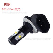 W-廠家 短波SDR RTL-SDR DVB-T FM RTL2832U 接收頻率500khz-1.7GHZ 歷史價格詳細信息