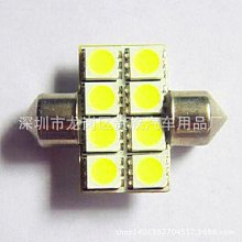 廠家直出汽車led前霧燈H8 H11 5630 15SMD 透鏡常亮前防霧燈 爆閃車燈 歷史價格詳細信息