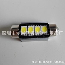 出廠剪標了。日系。男童條紋家居服睡衣褲套組 100-160兒童長袖內衣 歷史價格詳細信息