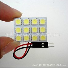 出廠剪標了。日系。男童條紋家居服睡衣褲套組 100-160兒童長袖內衣 歷史價格詳細信息